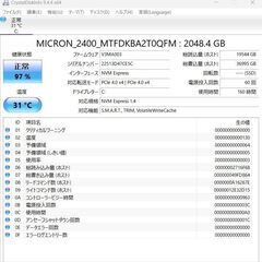 【ゲーミングPC】★稼働短い★mouse G-Tune H6-I9G80BK-A i9 13900HX RTX4080 NVMe 2TB メモリ 64GB Office 搭載の画像