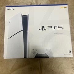 PSの箱