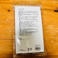 3COINS スマホケースの画像