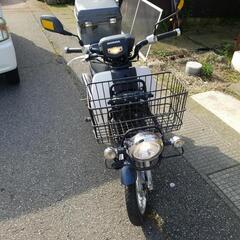 ホンダカブ