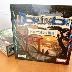 Monthlyボードゲーム会:ドミニオン“旭日”🇯🇵