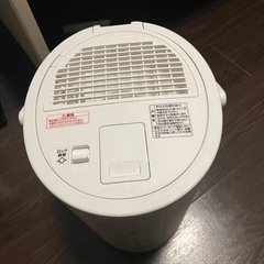 象印 加湿器