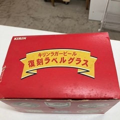 ⭐︎値下げ⭐︎2506-021 キリンビール復刻ラベルグラス6個セット ※バラ売り不可 未使用品 保管時の汚れ有りの画像