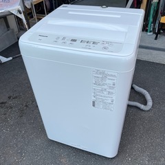 Panasonic 全自動洗濯機 5.0Kg NA-F5BE2 2023年製 内部クリーニング済 パナソニック 稼働確認済 中古品 ④