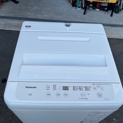 Panasonic 全自動洗濯機 5.0Kg NA-F5BE2 2023年製 内部クリーニング済 パナソニック 稼働確認済 中古品 ④の画像