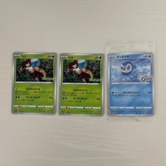 ポケモンカード