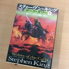 0601-376 【無料】 本