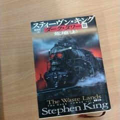 0601-378 【無料】 本
