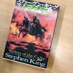 0601-380 【無料】 本
