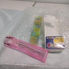 プラ製パチっとくんの画像