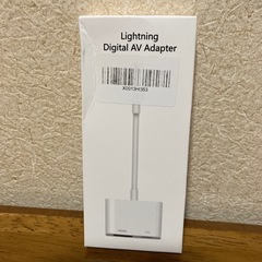 Apple Lightning➖digital AVアダプタ