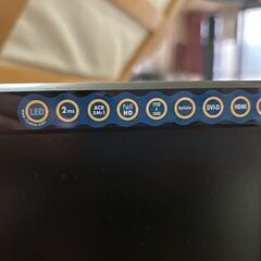 iiyama 24型モニターの画像