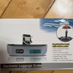 デジタルはかり　50キロまでの画像
