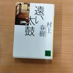 0601-392 本