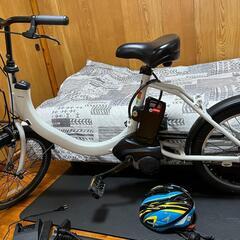 電動自転車