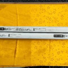 NEC FL30SEX-KD 30W 未使用品　11本
