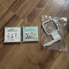 JUKI刺繍ミシンジュレーブ
HZL-010Nの画像