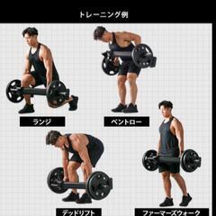 【価格相談OK】ヘックスバー リーディングエッジ