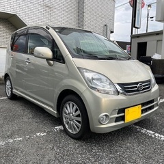 ※ダイハツムーヴ　※L175S ※車検8年6月まで　※5万キロ台