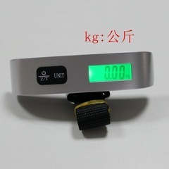 秤　50キロまでの画像