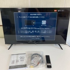 ハイセンス 液晶テレビ 43型 43E6G 2022年製