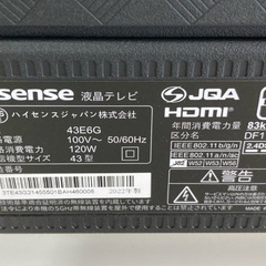 ハイセンス 液晶テレビ 43型 43E6G 2022年製の画像