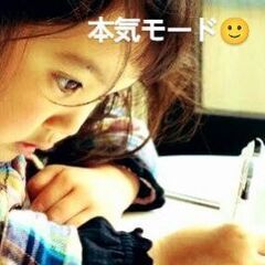 🆕こだわりは『教え方』プロ家庭教師が60分1,000円のお…
