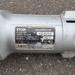 RYOBIディスクグラインダーの画像