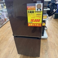 Hisense製★ガラスドア★冷蔵庫★6ヶ月間保証付き