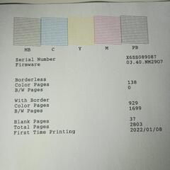 [23]【中古　動作品】EPSON EW-M752T 印刷枚数約2800の画像