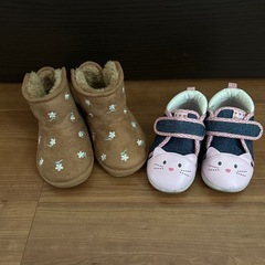ベビー靴　14.0cm、15.0cm 2点セット
