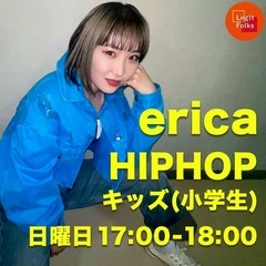 【無料体験レッスン】できることが増えていく喜びや夢中になる楽しさを🌈未経験から始められるダンススクール！の画像