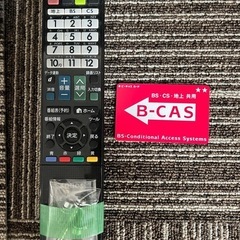 SHARP AQUOSの画像