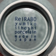 ReIRABO donburiの画像