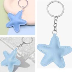 レザー調/星型キーホルダー（新品）ライトブルー