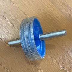 腹筋ローラー