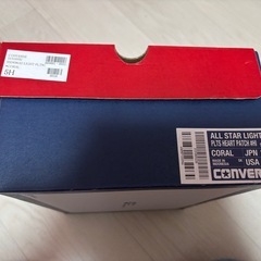 converseスニーカーの画像