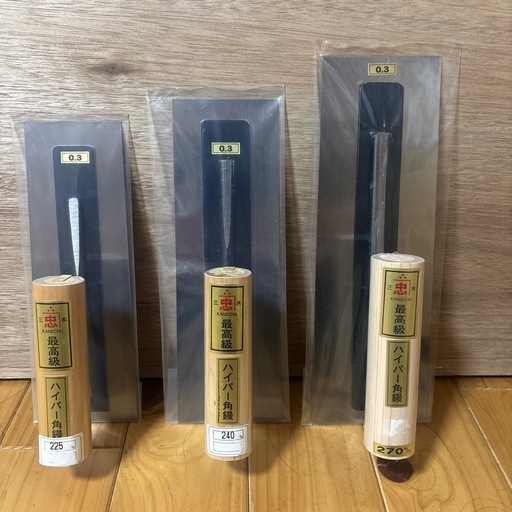 左官シゴキ鏝3点セット