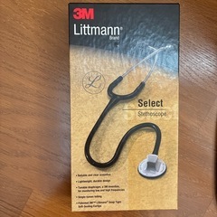 リットマン聴診器
