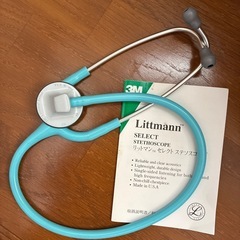 リットマン聴診器の画像