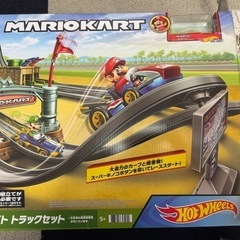 ホットウィール　マリオサーキット　ライトトラックセット　本体＋カ...