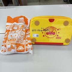0531-136 Beenaセット(知育玩具)