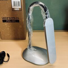 アイリスオーヤマ LEDデスクライト PDL-101（シルバー）2021年製【未使用品】の画像