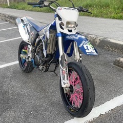 ＷＲ２５０Ｆセル付き
モタード