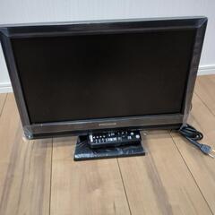 ピクセラ　16型　液晶テレビ　
