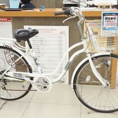 purpte town 26インチ シティサイクル