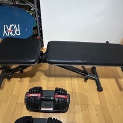 ダンベル24キロ とベンチシート