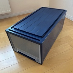 収納ケース