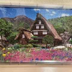 ジグソーパズル 300ピース 完成品 額縁付き