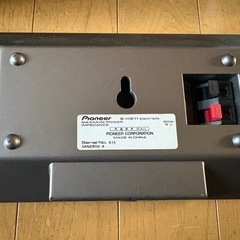 スピーカー5本セットの画像